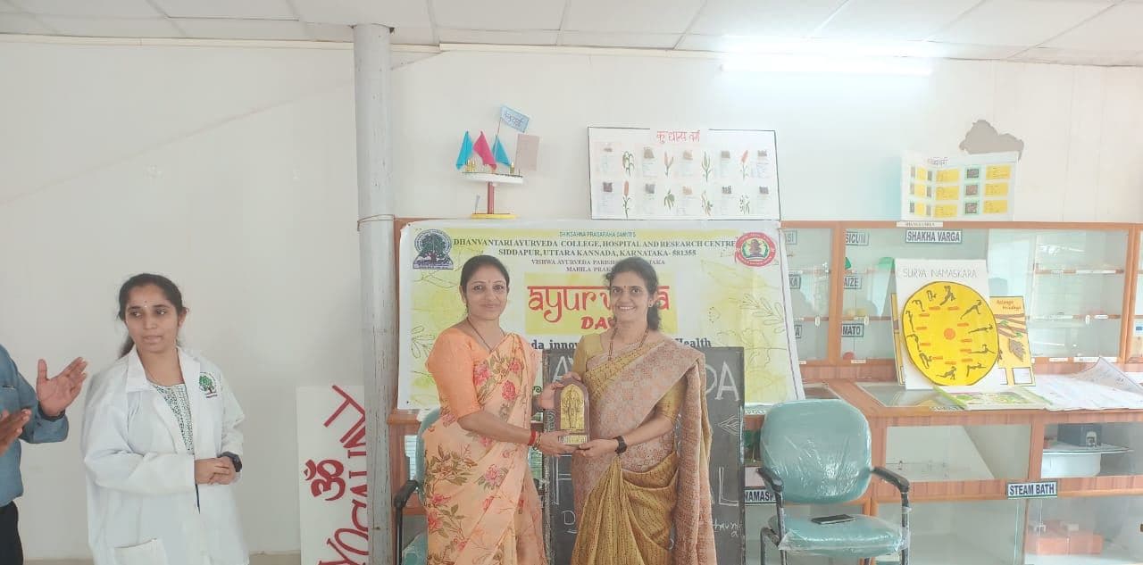 Ayurveda Day 2024 programme (8)