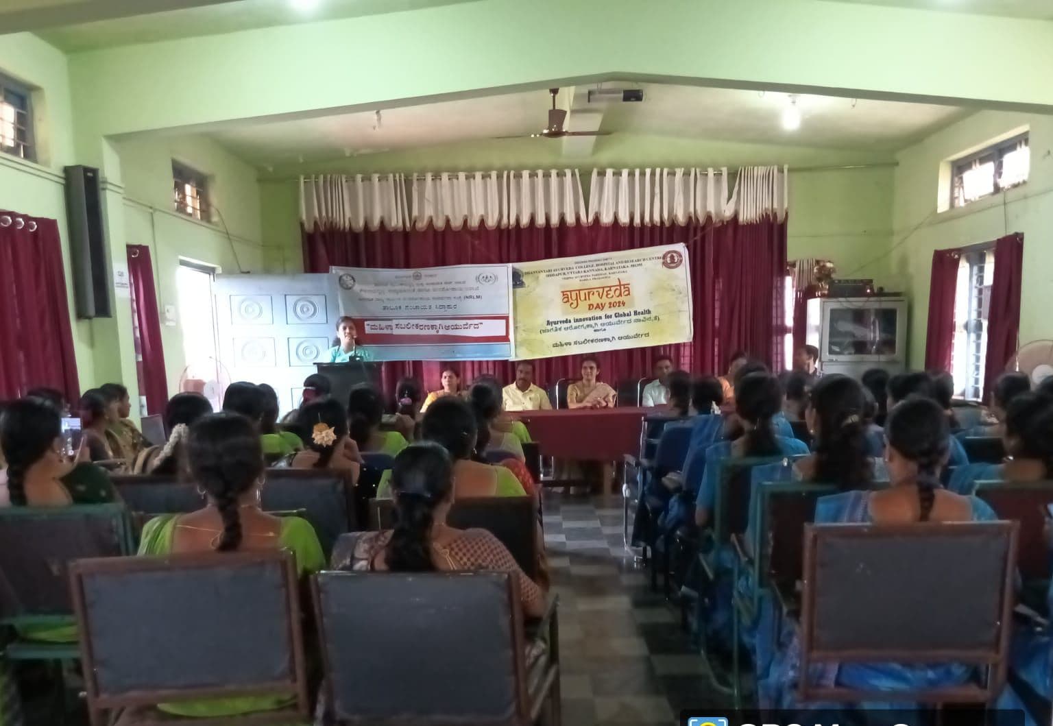 Ayurveda Day 2024 programme (16)