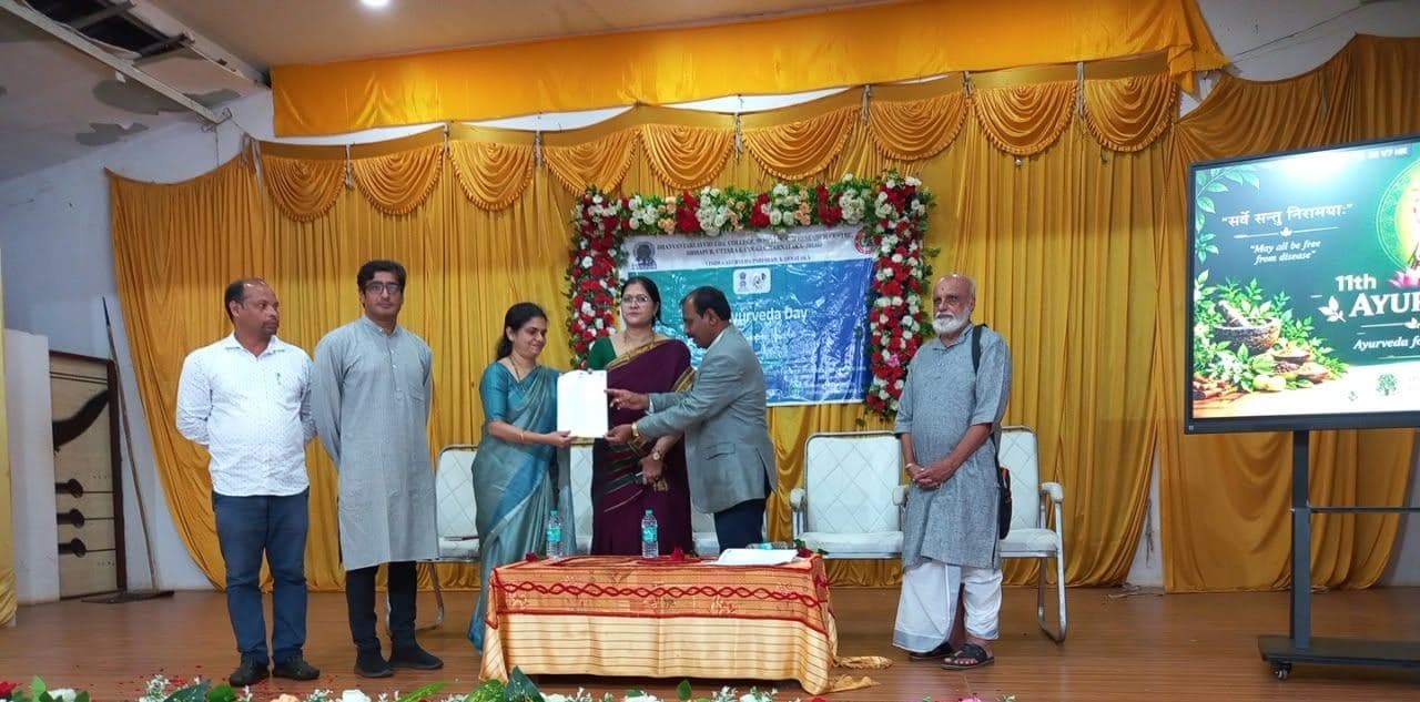 Ayurveda Day 2026 celebration and procession (2)