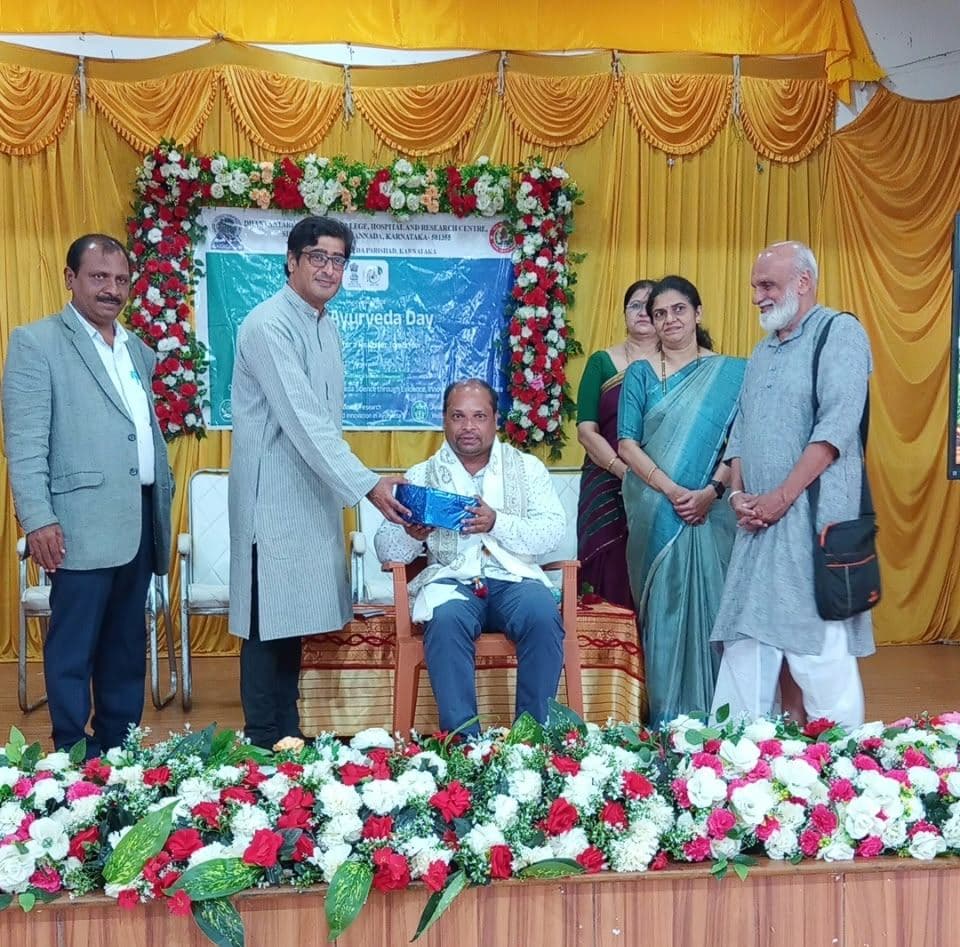 Ayurveda Day 2026 celebration and procession (6)