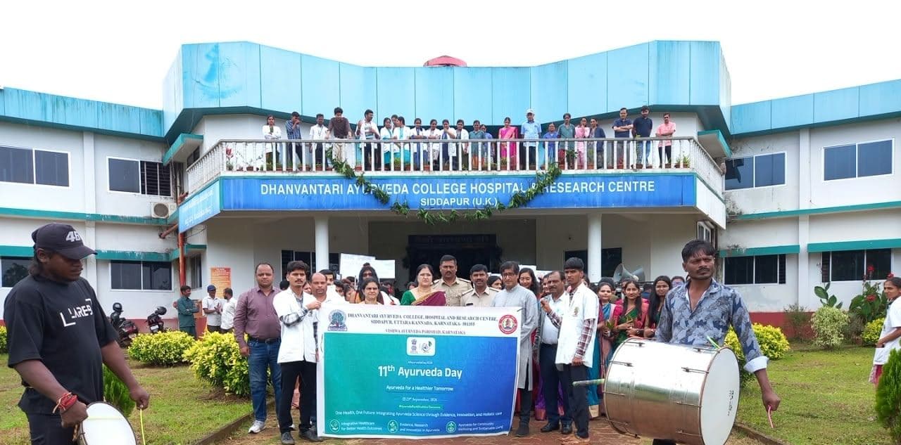Ayurveda Day 2026 celebration and procession (8)