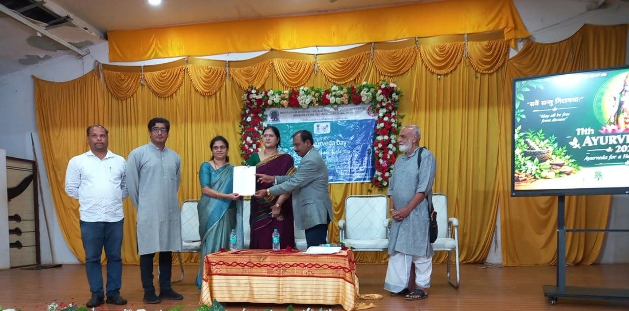 Ayurveda Day 2026 celebration and procession (9)