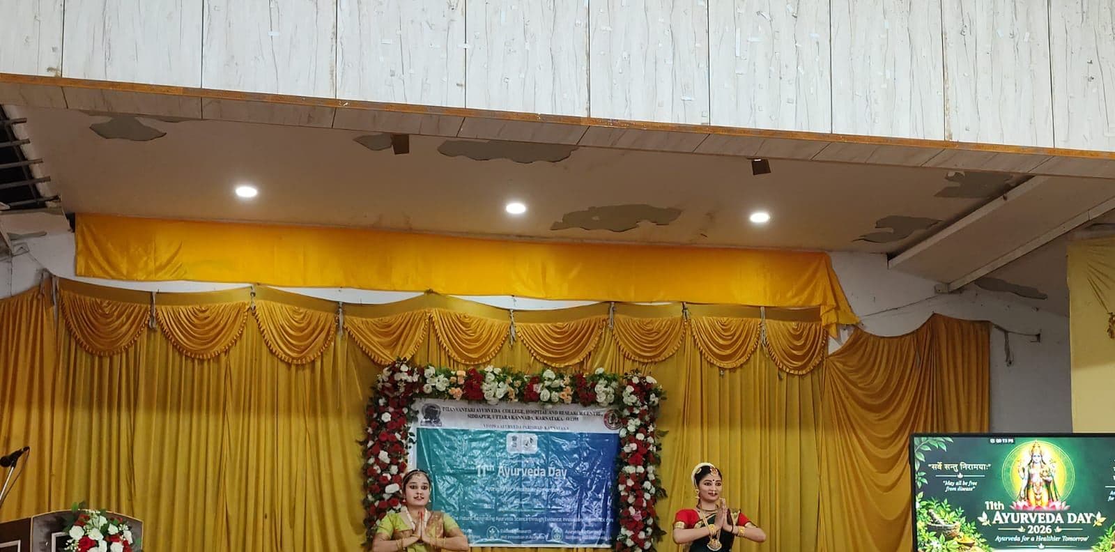 Ayurveda Day 2026 celebration and procession (12)