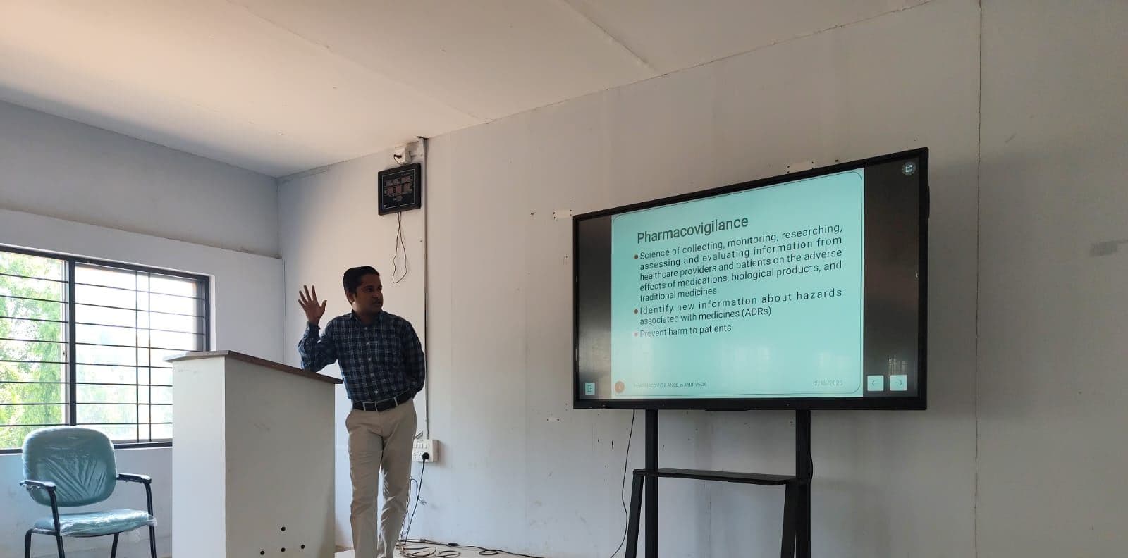 Pharmacovigilance awareness lecture (3)